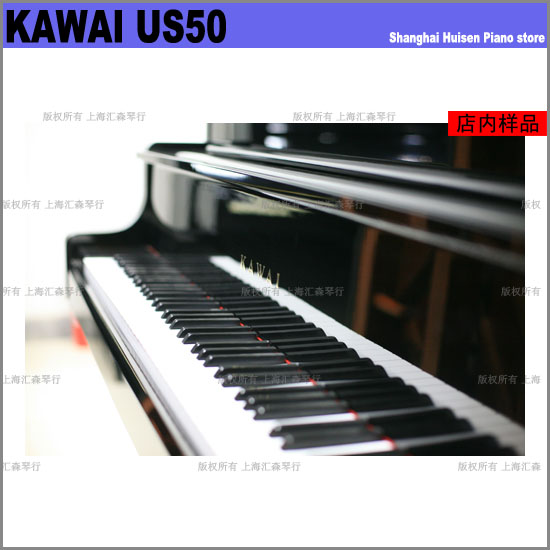 KAWAI US50-Ʒ