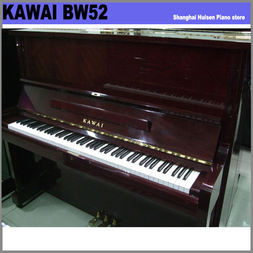 KAWAI BW52