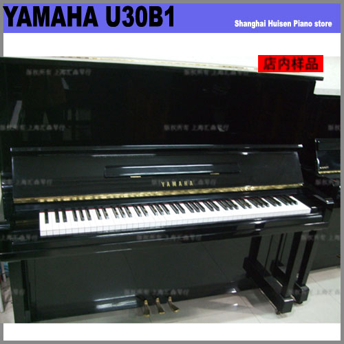 YAMAHA U30B1