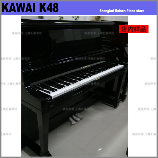 KAWAI K48