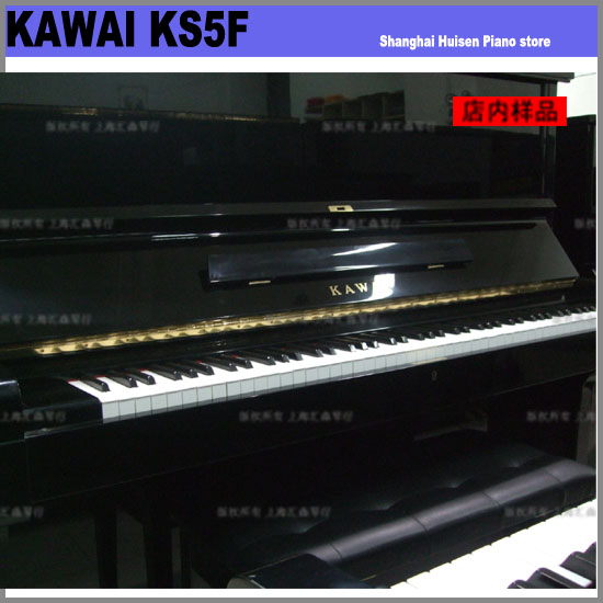 KAWAI KS5F