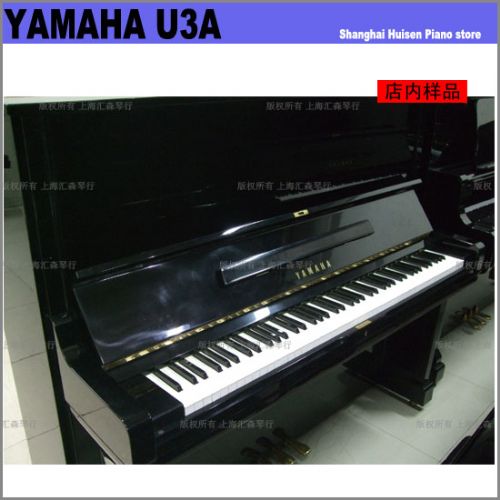 YAMAHA U3A