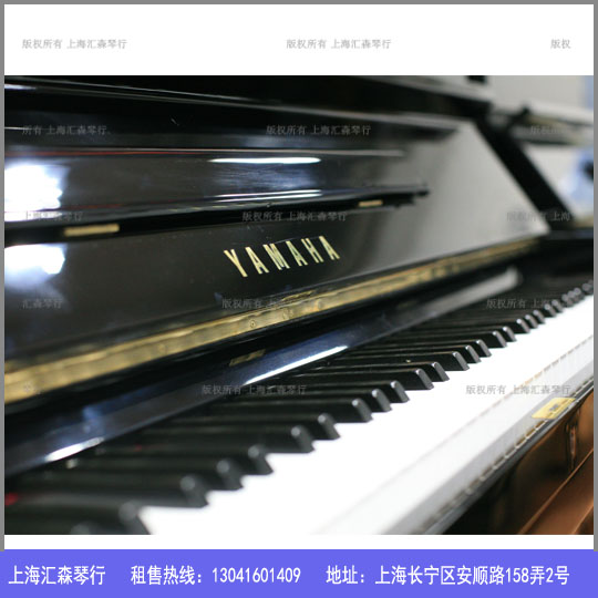 YAMAHA U1Eָ٣  ձԭװƷָ٣