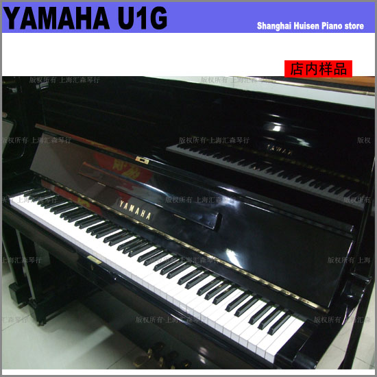 YAMAHA U1G ָ  ָ ձָԭװƷ