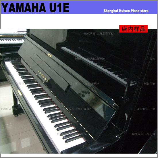 YAMAHA U3E 雅马哈二手钢琴 租琴 买二手钢琴 日本二手钢琴原装精品